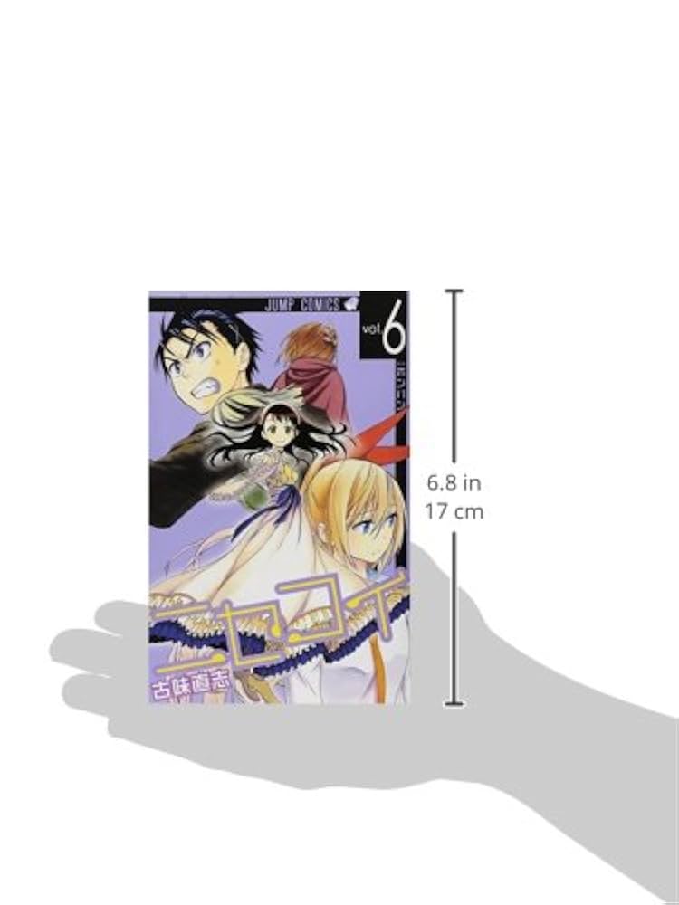 ニセコイ: 1〈完全生産限定版〉〜6 Amazon.co.jp: ニセコイ： 1【完全生産限定版】 [Blu-ray